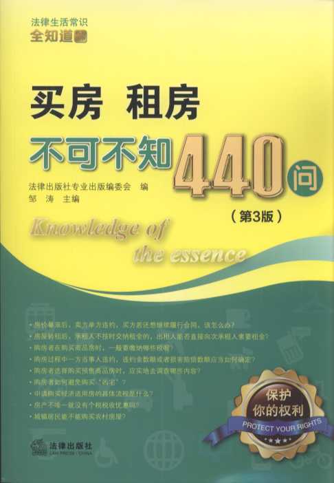 Iⷿɲ֪440(3).1