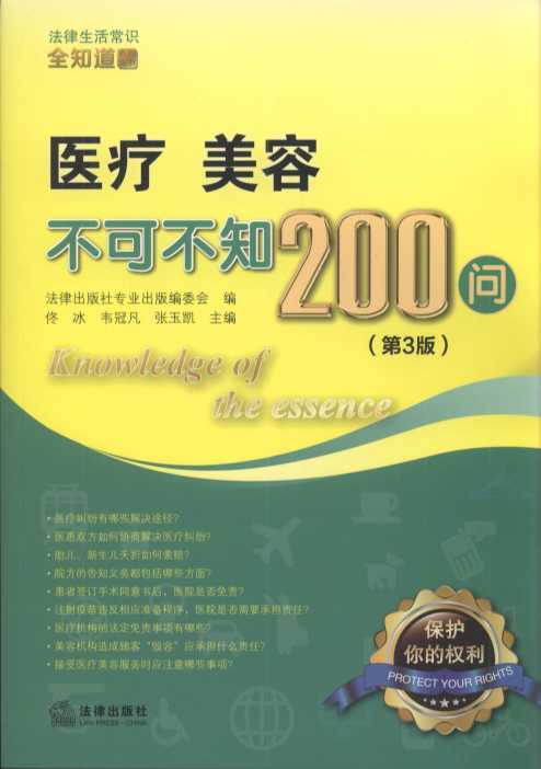 t(y)ݲɲ֪200(3).14