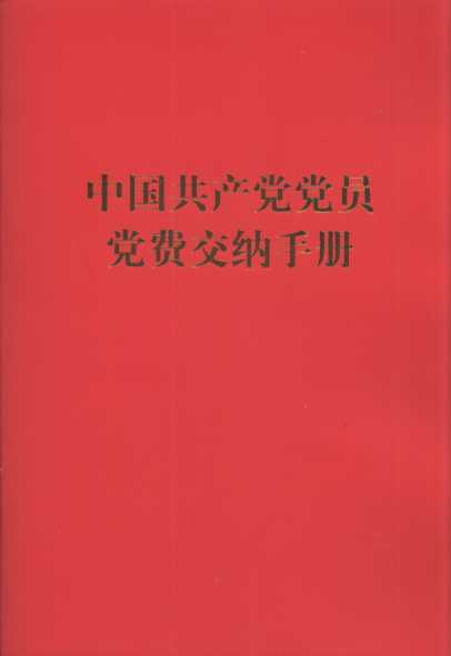 Ї(gu)a(chn)hhThM(fi){փ(c)32_C棩