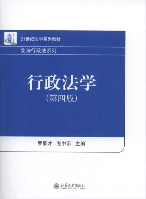 W(xu)(İ)/21oW(xu)ϵн̲.ϵ