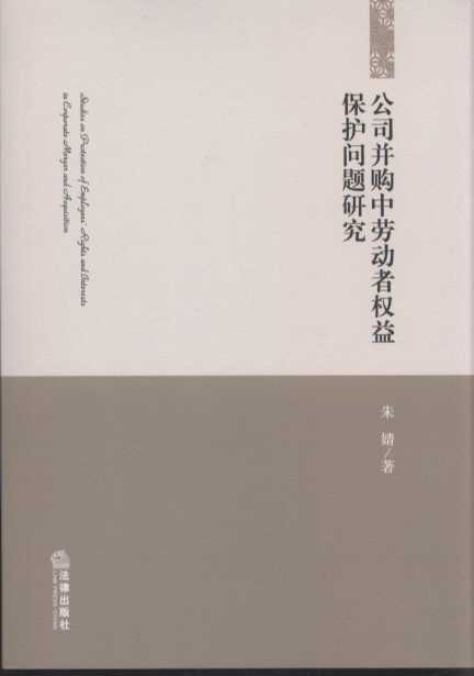 ˾ُЄڄߙ(qun)汣o}о