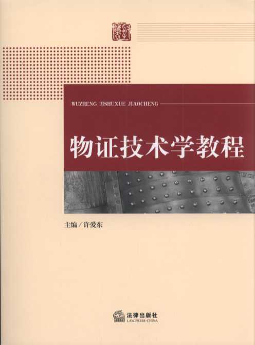 Cg(sh)W(xu)̳
