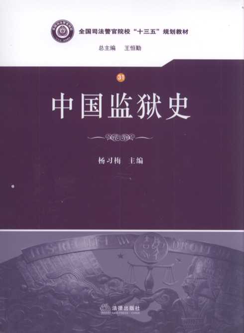 SЇ(gu)O(jin)zʷwЇ(gu)O(jin)za(chn)l(f)չ׃^(gu)̼Ҏ(gu)ɣ