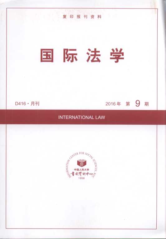 HW(xu).20169((f)ӡ(bo)Y)