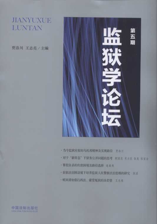 O(jin)zWՓ(5)