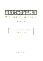 (hu)xVA(jin)x-ظVAwC(j)ƶ