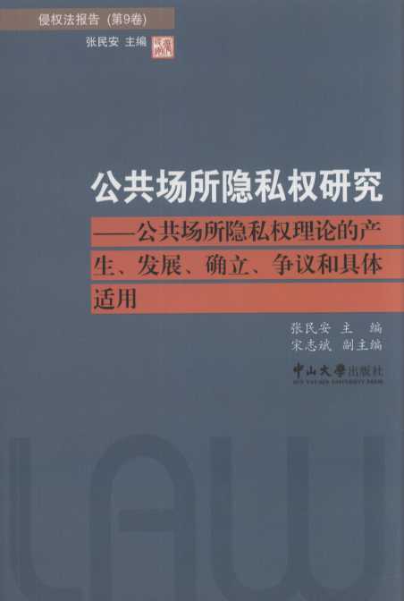 (chng)[˽(qun)о--(chng)[˽(qun)ՓĮa(chn)l(f)չ_;
