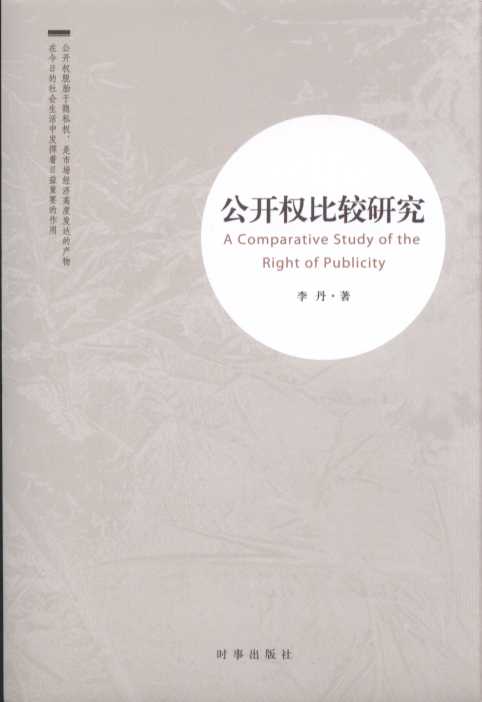 _(ki)(qun)^о