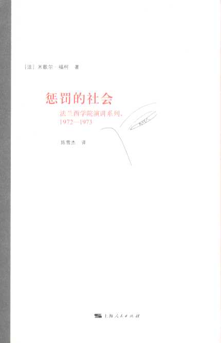 P(hu):mW(xu)Ժvϵ1972-1973