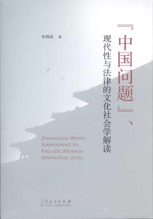 Ї(gu)(wn)}F(xin)cɵĻ(hu)W(xu)x