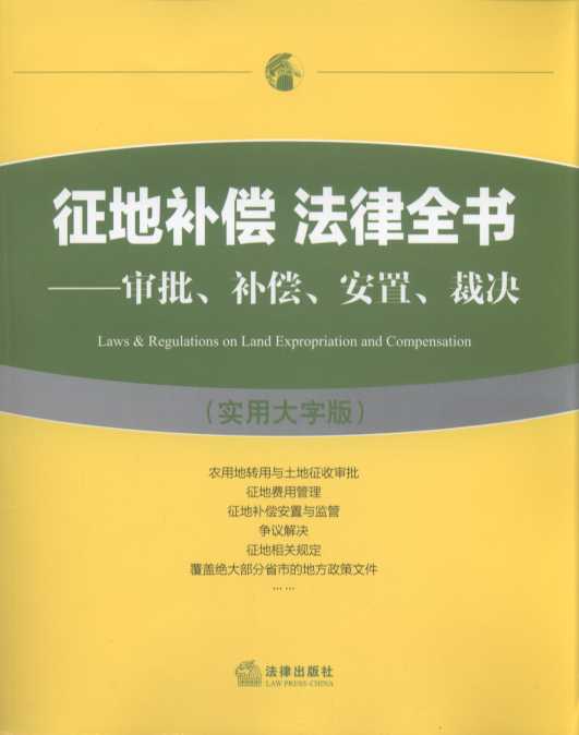 aȫaÛQôְ棩 wr(nng)õD(zhun)cՌMùacO(jin)