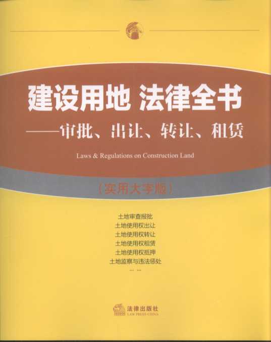 O(sh)õطȫ׌D(zhun)׌Uôְ棩wعocس׌D(zhun)׌رO(jin)c`̎