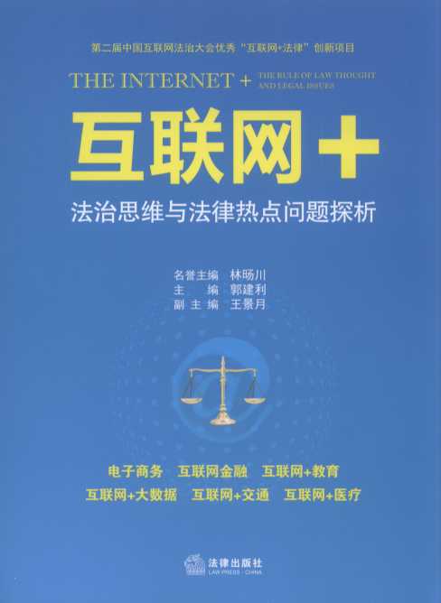 (lin)W(wng)+˼Scɟc}̽(lin)W(wng)+(lin)W(wng)+t(y)(lin)W(wng)+ͨ̄(w)(lin)W(wng)+ʹ(sh)(j)