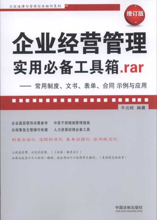 I(y)(jng)I(yng)팍(sh)ñ؂乤.RARƶĕ(sh)ʾc(yng)áӆ桿