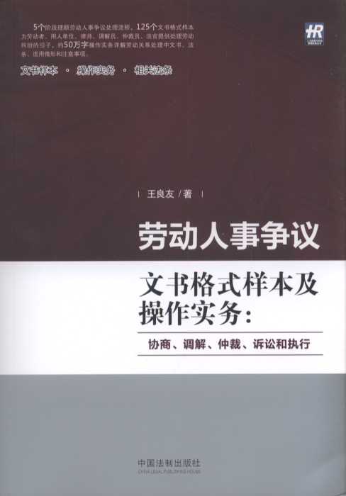 ڄ hĕʽӱ(w)f(xi){(dio)⡢ٲáVA͈(zh)