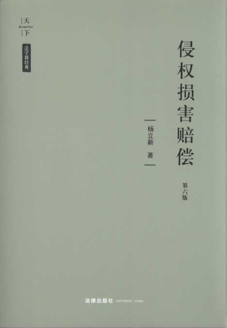 ֙(qun)pr棩֙(qun)pr?sh)Ěvʷl(f)չw؟(z)ԭt(gu)Ҫ؟(z)ɡVAr(sh)ЧȫUһ֙(qun)pr؟(z)Σ