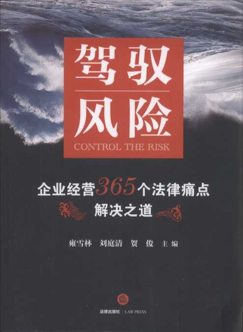 {SL(fng)U(xin)I(y)(jng)I(yng)365(g)ʹc(din)Q֮rСdwָСI(y)\(yn)I(yng)L(fng)U(xin)