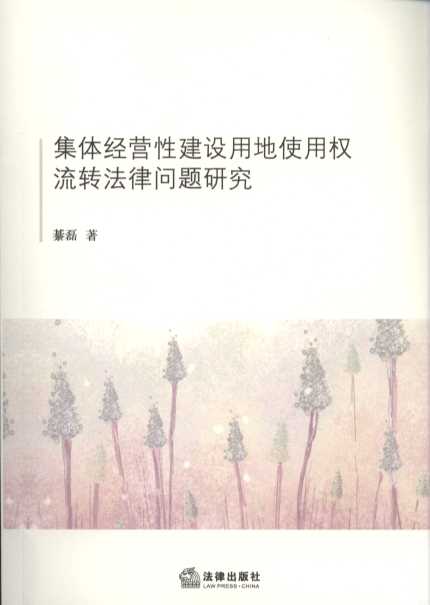 w(jng)IԽO(sh)õʹÙ(qun)D(zhun)Ɇ}о
