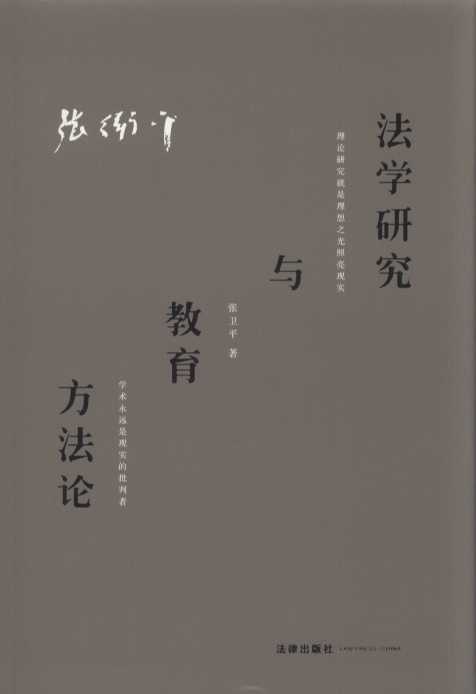 W(xu)оcՓՓVAW(xu)оͽՓO(sh)䛡W(xu)̎ɣ