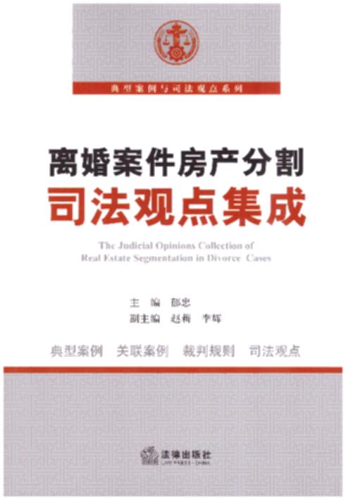 x鰸a(chn)ָ˾^cɣx鷿a(chn)ָͰw{^cָɎk