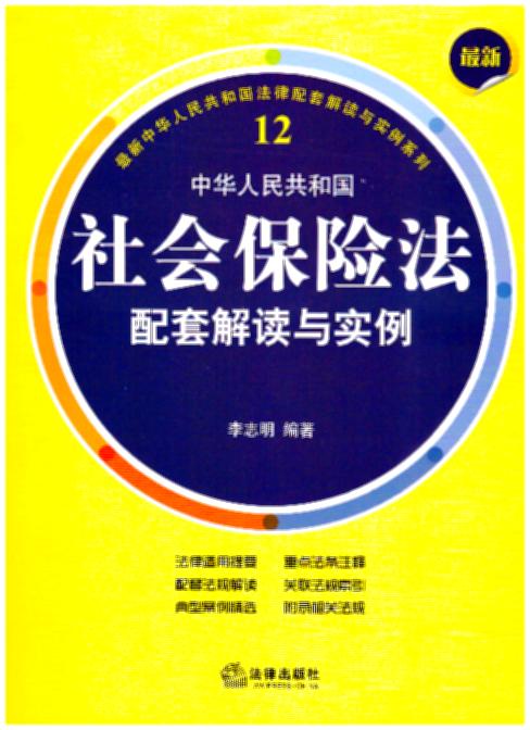 A񹲺͇(gu)(hu)U(xin)׽xc(sh)c(din)lע?zhun)׷?gu)xxͰ԰f(shu)