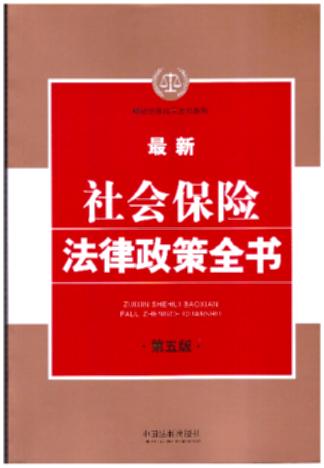 14.(hu)U(xin)ȫ(sh)桿
