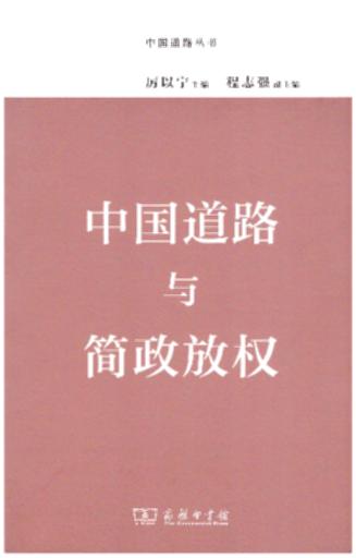 Ї(gu)·c(jin)ř(qun)/Ї(gu)·(sh)