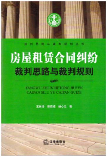 Uͬm˼·cҎ(gu)t(UͬЧͬD(zhun)bbޡIuU?zhn)U˃(yu)