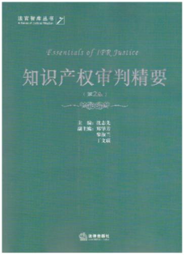 ֪R(sh)a(chn)(qun)оҪ2棩((j)֙(qun)؟(z)η̘(bio)̘(bio)(sh)ʩlȫӆ