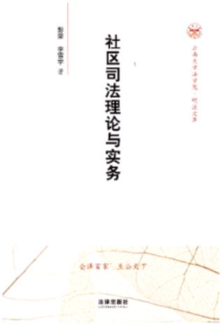 ^(q)˾Փc