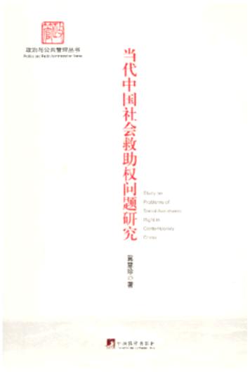 (dng)Ї(gu)(hu)(qun)(wn)}о/c텲(sh)