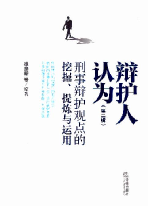 qo(h)J(rn)飨ڶ݋qo(h)^c(din)ھ្c\(yn)