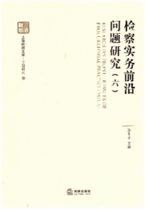 z쌍(w)ǰ؆}о