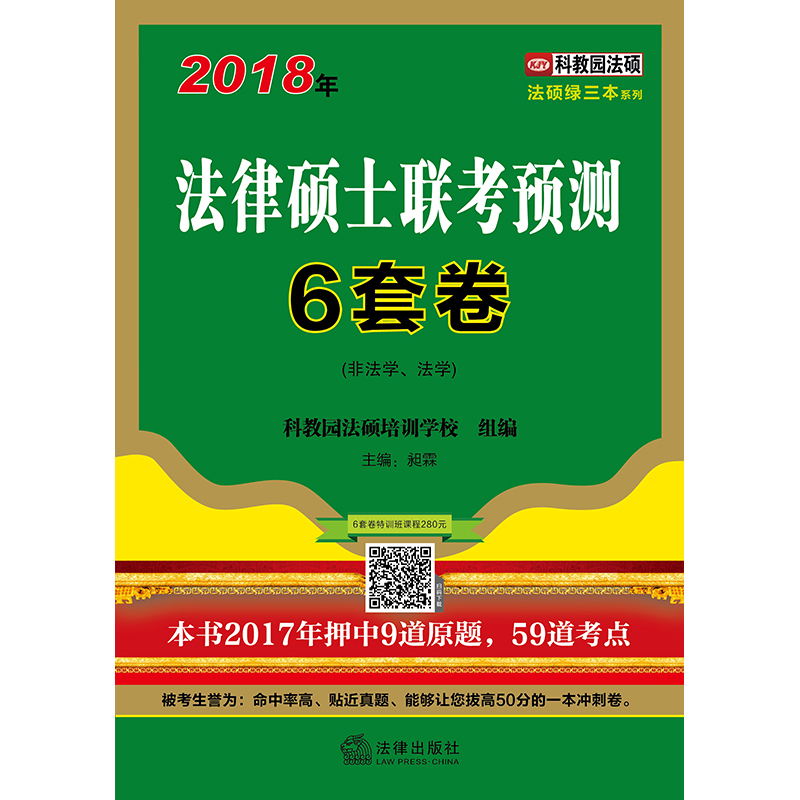 2018귨ɴTʿ(lin)Ay6׾ǷWW