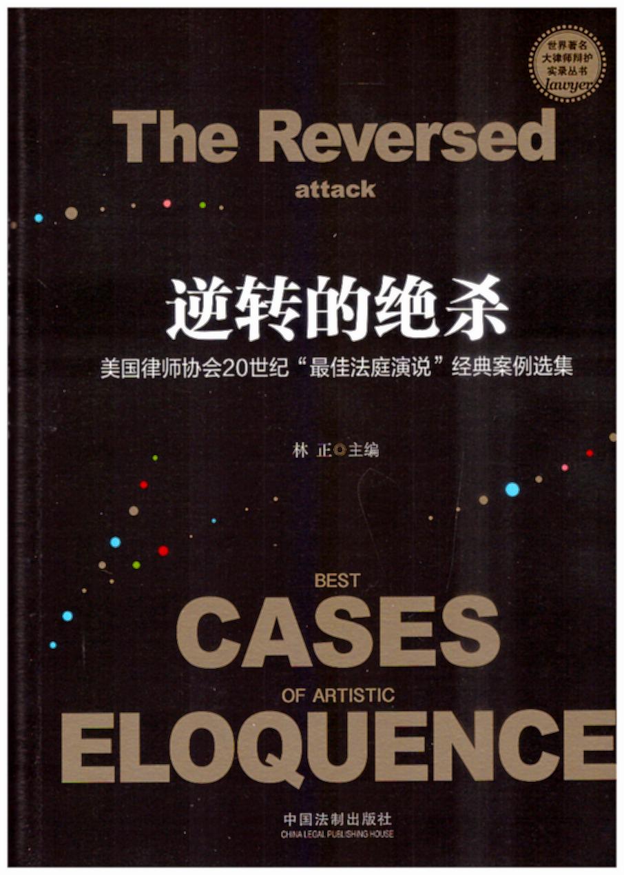 D(zhun)Ľ^:(gu)Ɏf(xi)(hu)20o(j)ѷͥf(shu)(jng)䰸xɎqo(h)(sh)䛅(sh)/