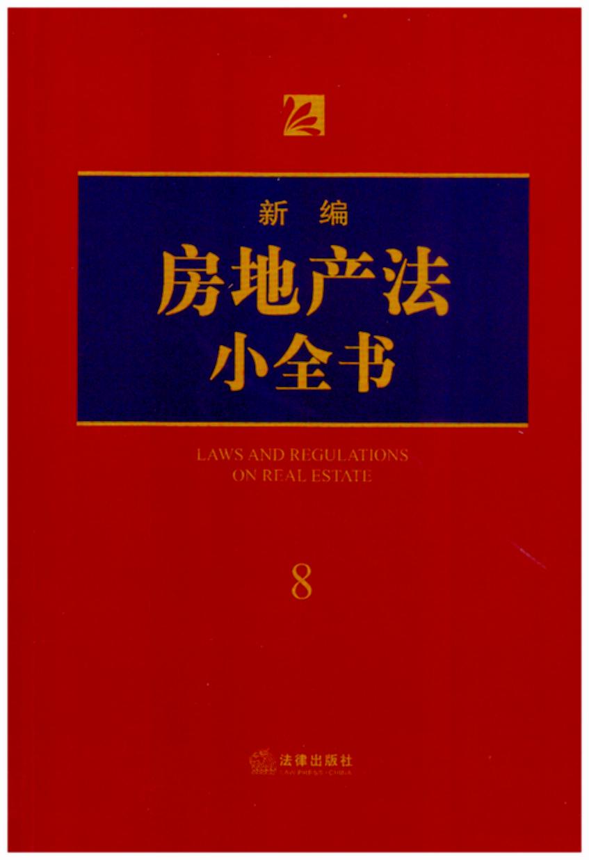 ¾خa(chn)Сȫ.82018°˾kɎ(zh)I(y)ɌW(xu)(x)շ(sh)ùߕ