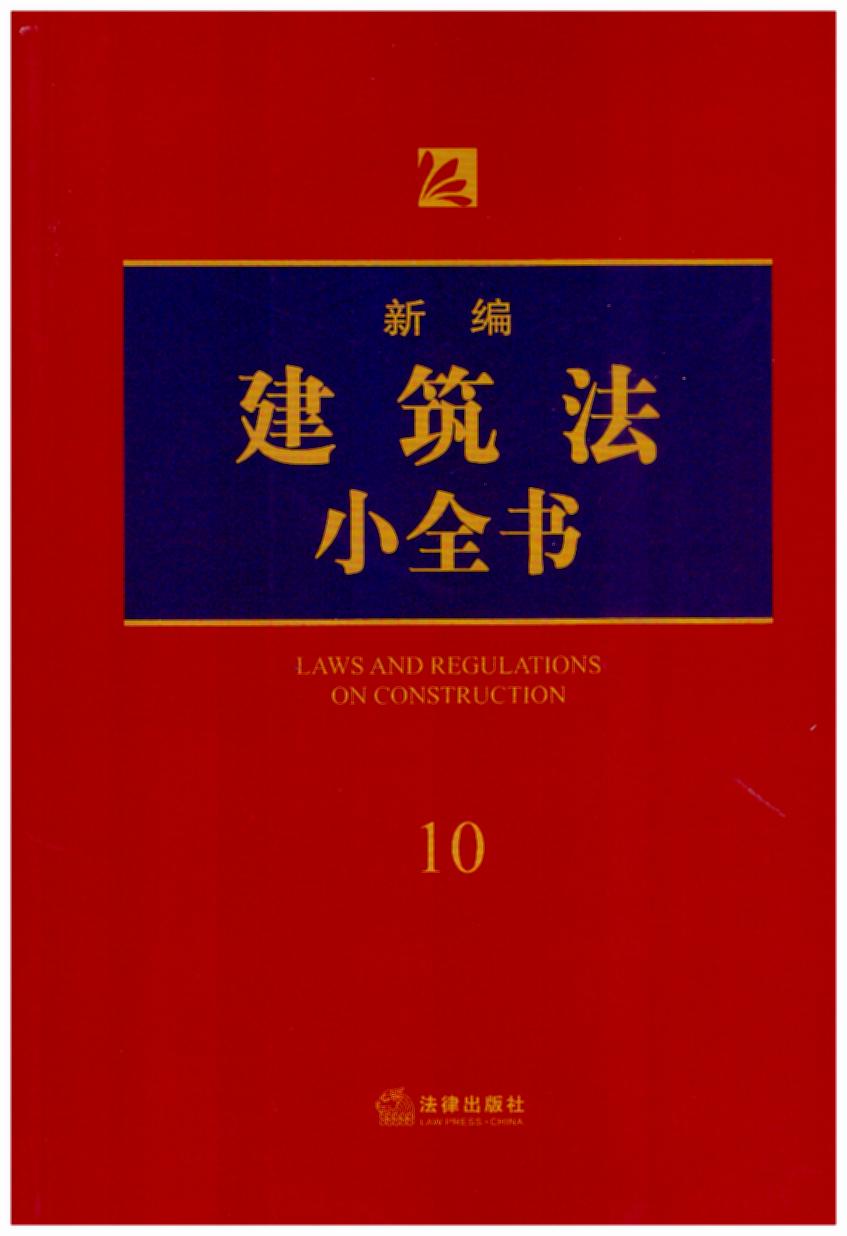¾Сȫ.10(2018°˾kɎ(zh)I(y)ɌW(xu)(x)շ(sh)ùߕ
