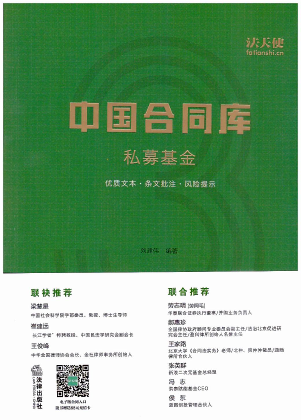 Їͬ죺˽ļ޽h(yun)(lin)]h(yun)ھ^rļ|(zh)һwٛʹW(wng)վֵ