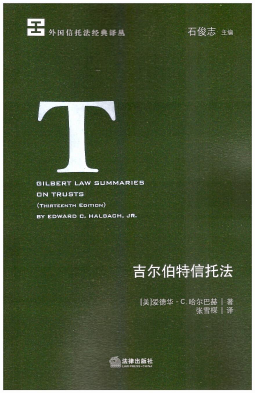 зwеO(sh) ˙(qun)D(zhun)׌  ˵x(w)(qun)c؟(z)Σ
