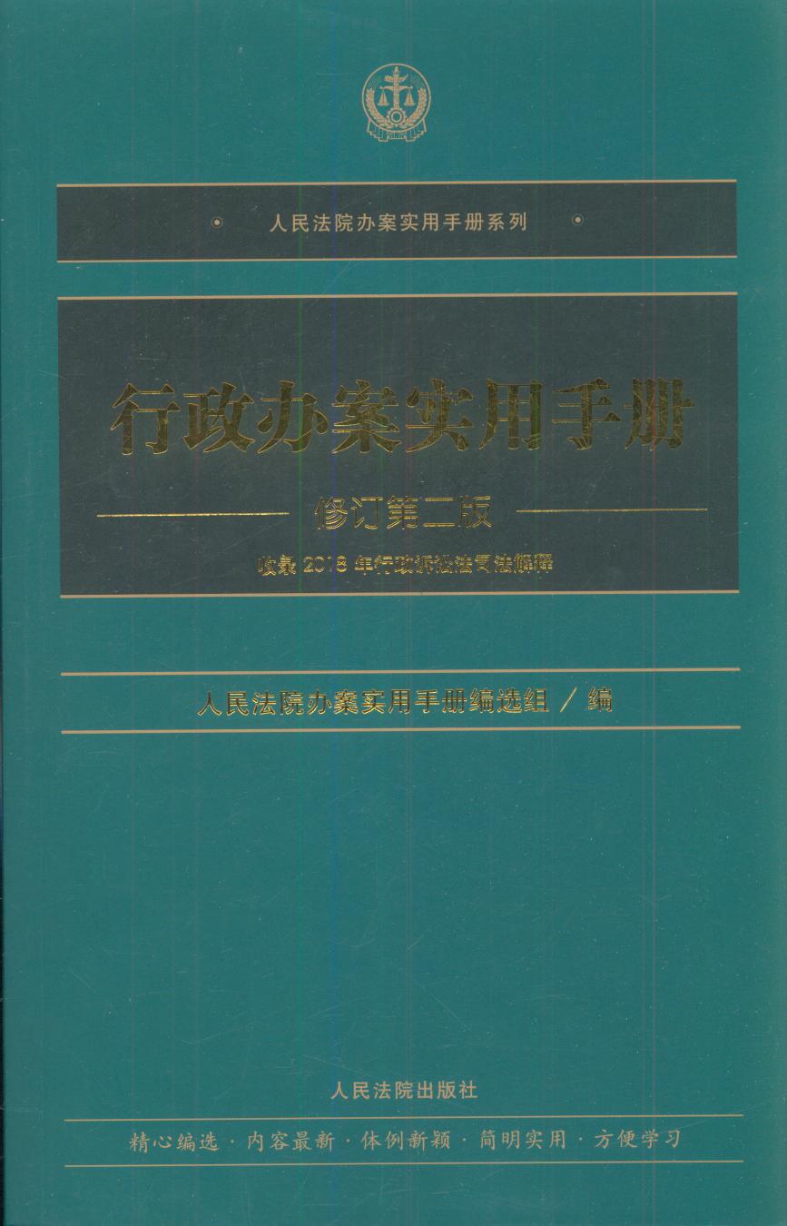 k(sh)փ(c)ӆڶ棩