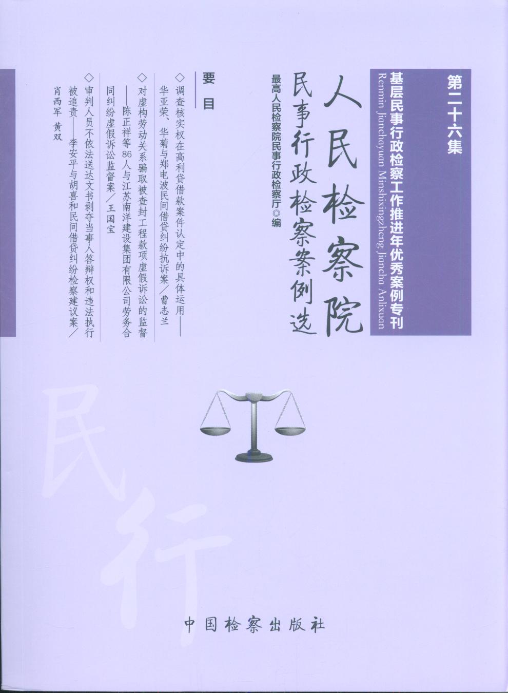 zz참x(ڶʮz칤)