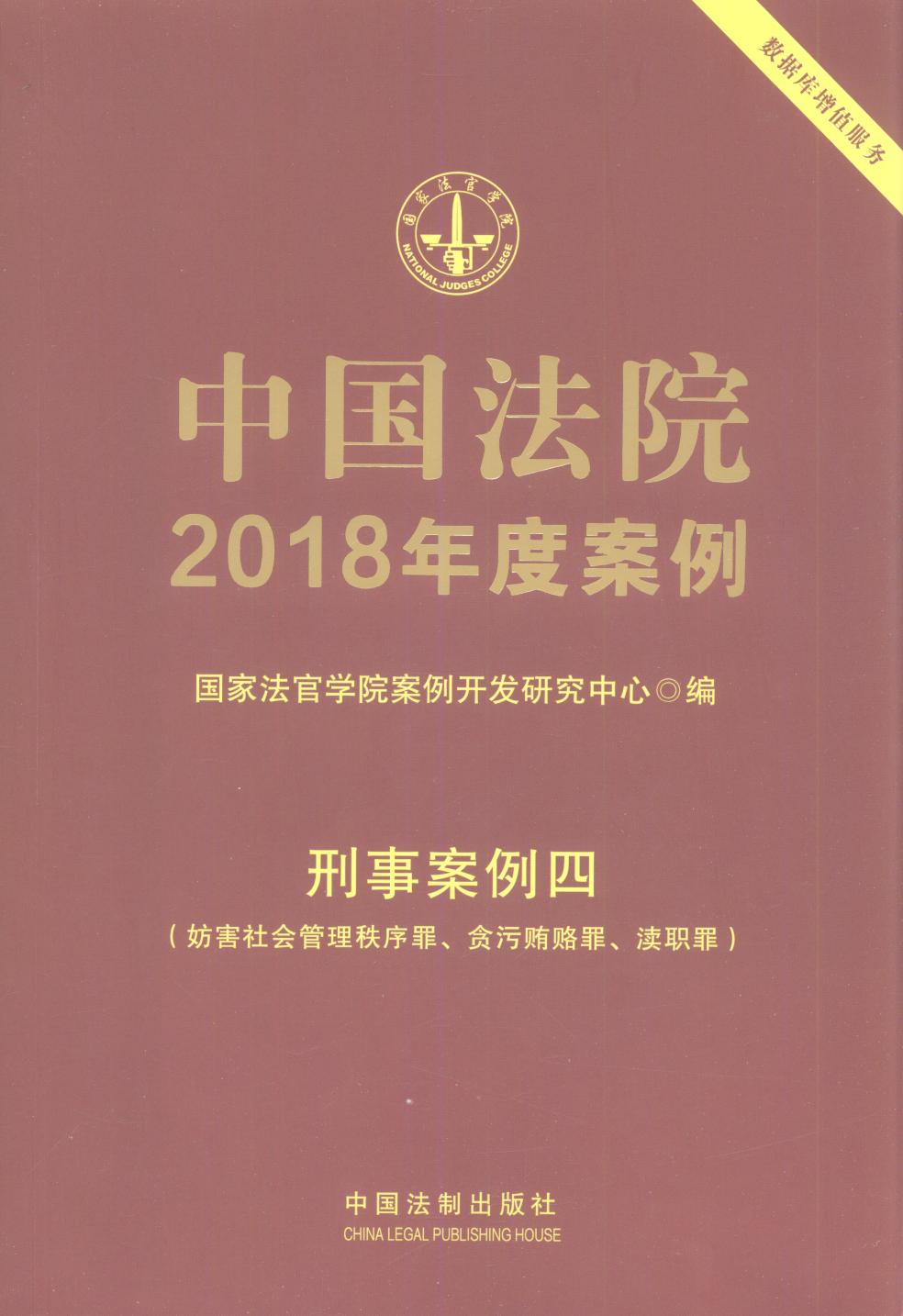 Ї(gu)Ժ2018Ȱ·°ģ(hu)؝VT^