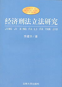 (jng)(j)̷о(ִW(xu)o(j)W(xu)оĎ)