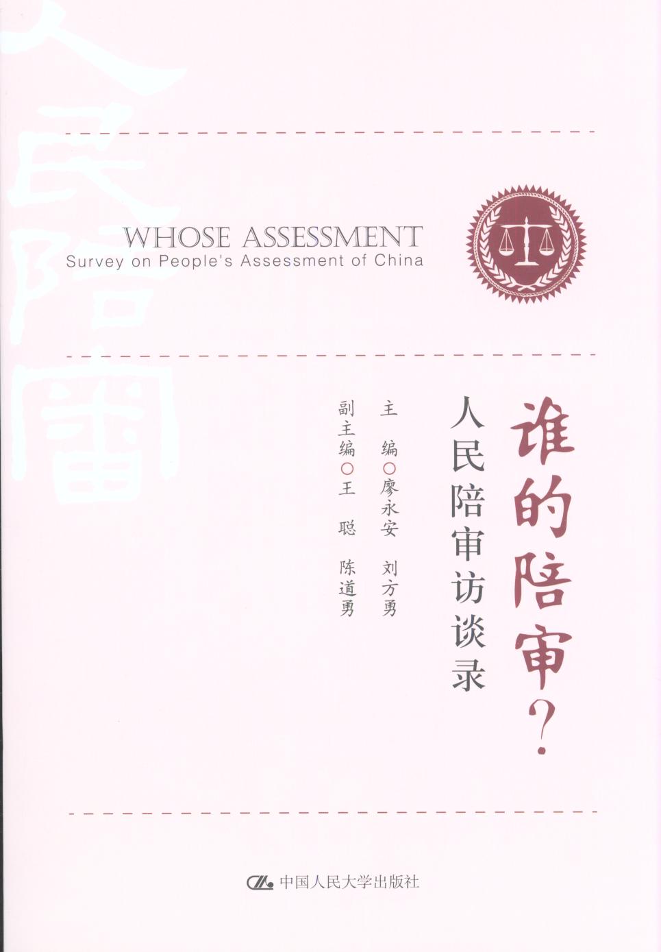 l(shu)㌏㌏LՄ