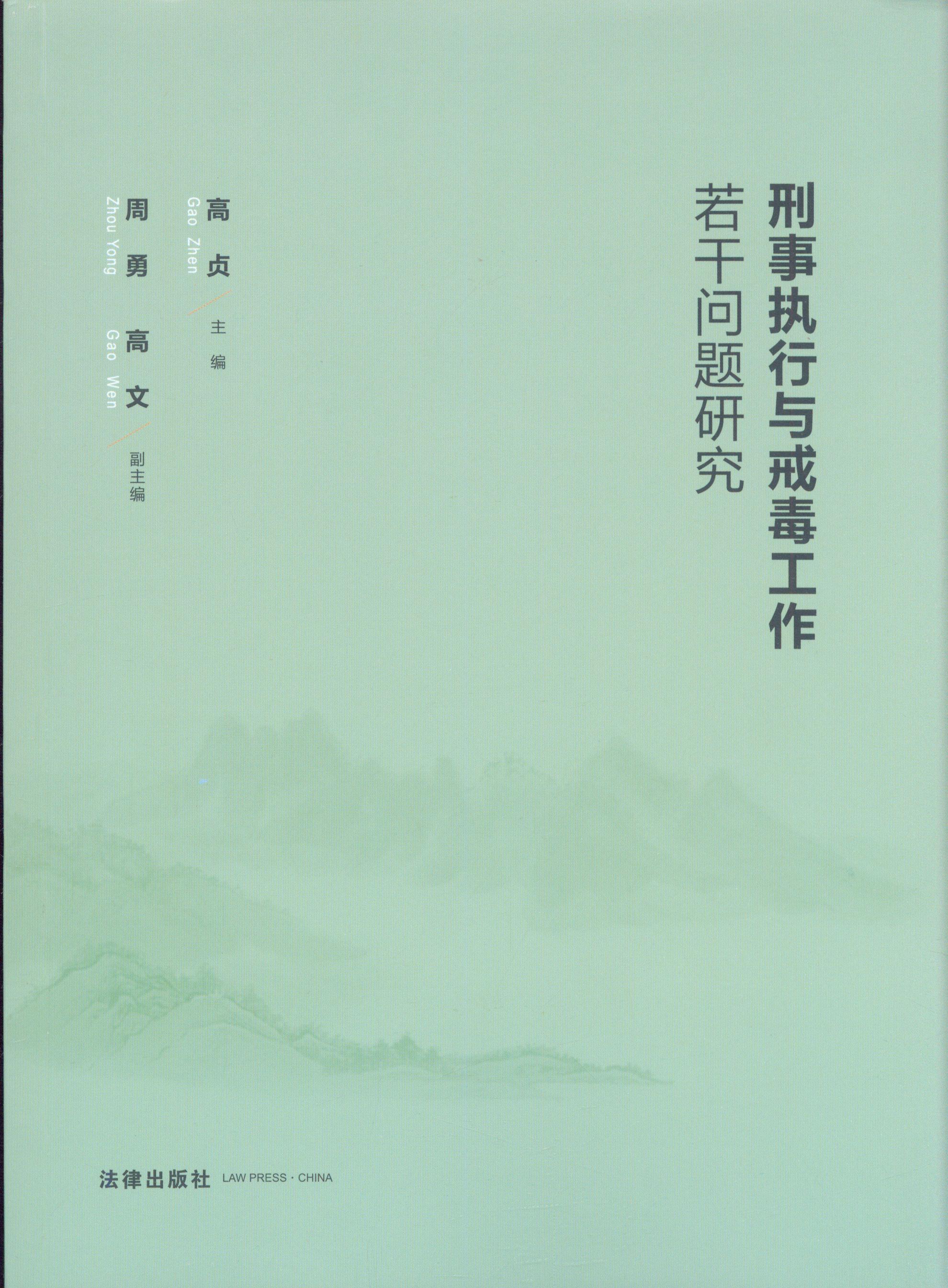 (zh)c䶾Ɇ}о