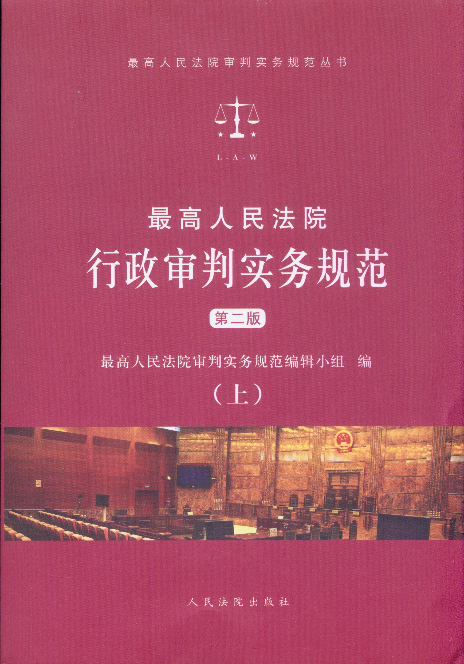 ԺЌ(sh)(w)Ҏ(gu)(ڶ)((c))