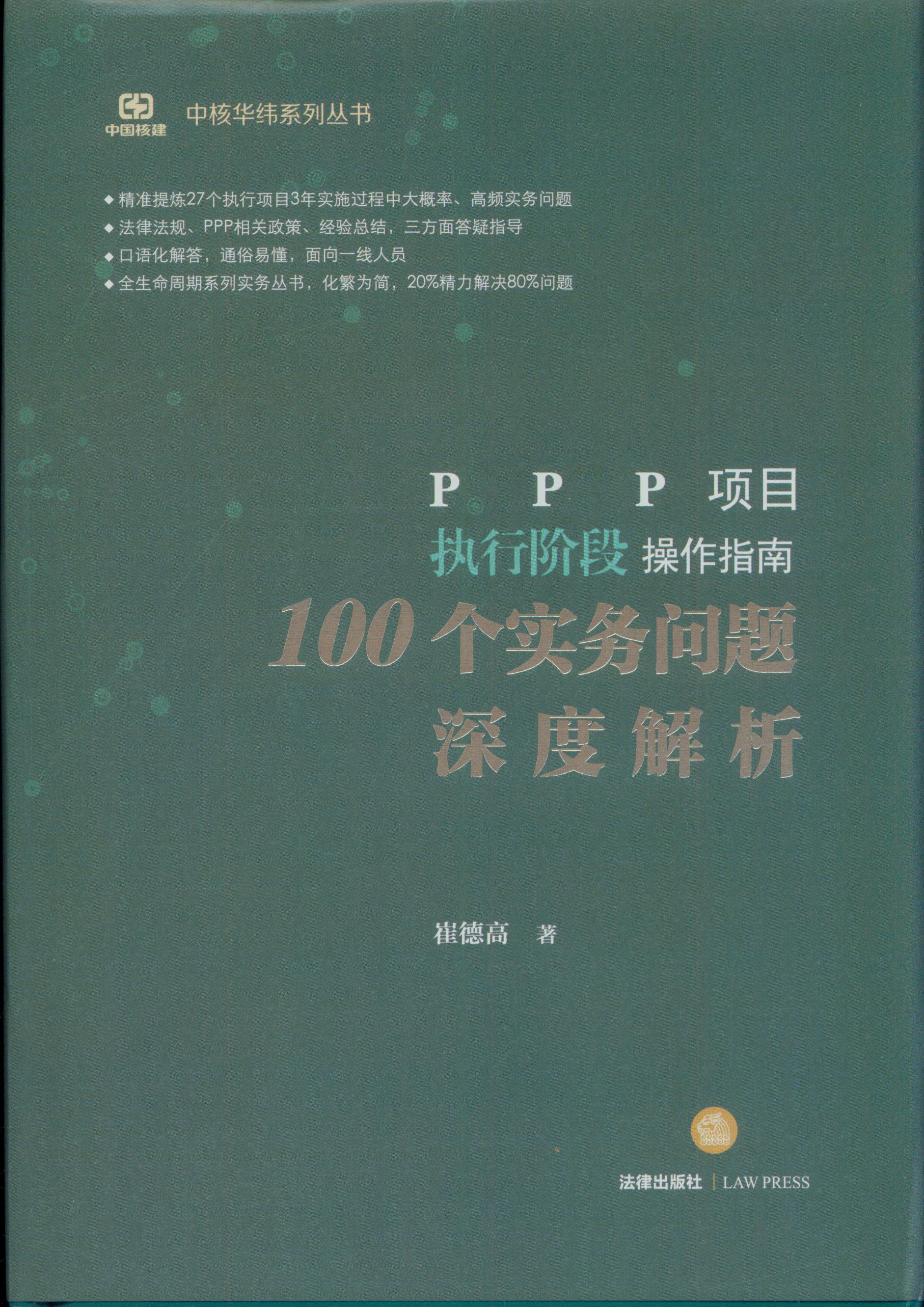 PPP(xing)Ŀ(zh)Aβָ:100(g)(sh)(w)(wn)}Ƚ