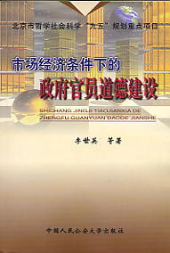 Ј(chng)(jng)(j)lµنT½O(sh)