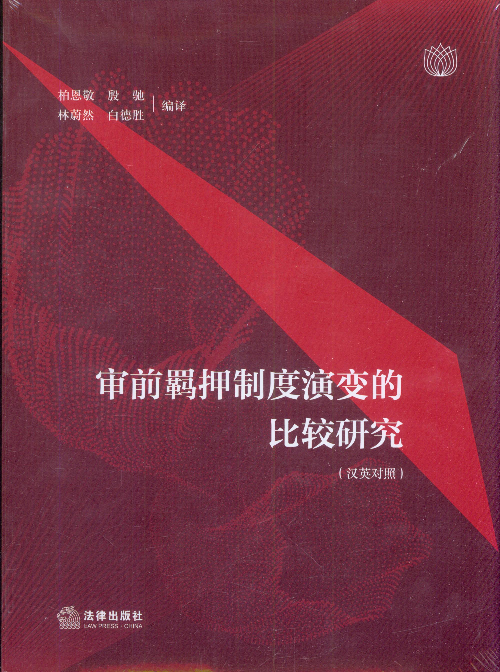 ǰbѺƶ׃ı^о(hӢ(du)ȫ(c))