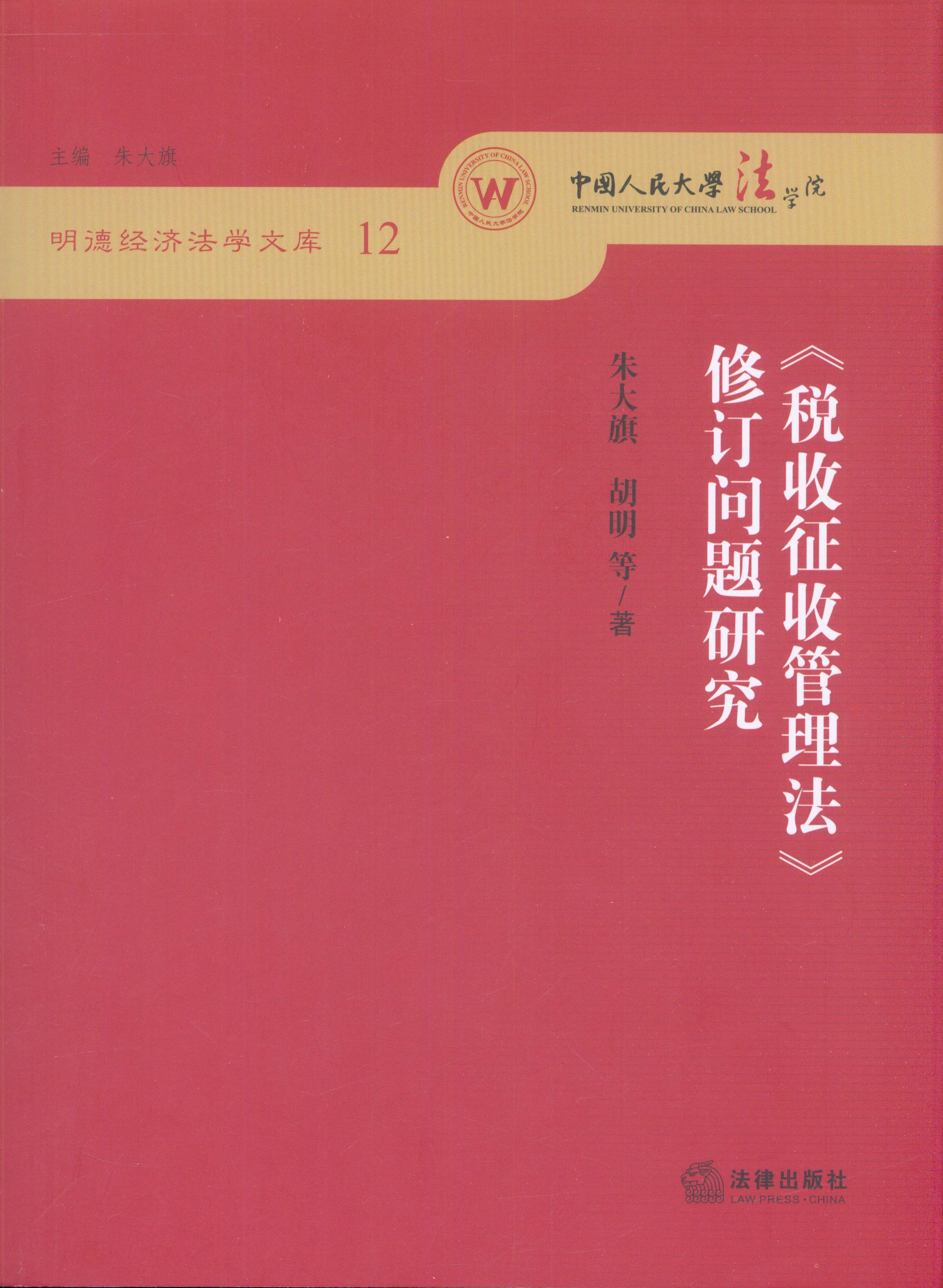 չӆ}о/½(jng)W(xu)Ď